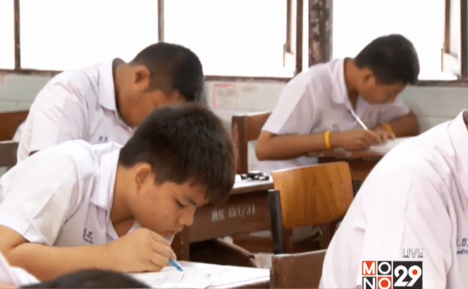 ล้มแอดมิชชันปี 2561 ทปอ.เห็นชอบใช้ข้อสอบกลางร่วมกัน