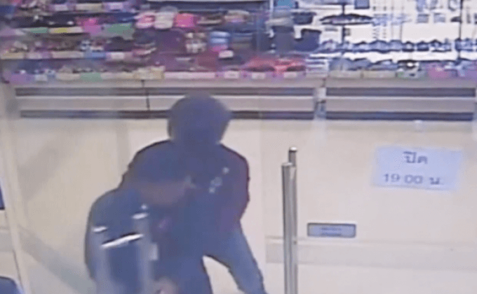 ตำรวจเมืองอุดรฯ ไล่ล่าคนร้ายบุกปล้น ธ.กรุงเทพ