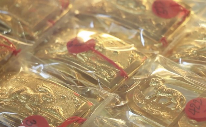 ทองเก๊-ทองปลอม โฆษณาขายเกลื่อนเว็บ