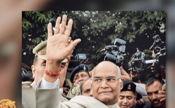 เปิดประวัติ “ราม นาถ โกวินท์”