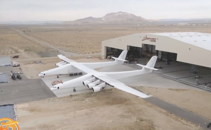 เผยโฉมเครื่องบินคู่ลำใหญ่ที่สุดในโลก