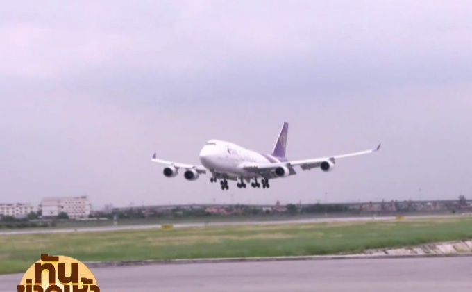 นายกฯ ระบุให้คมนาคมตรวจสอบ ปมสินบนโรลส์ – รอยซ์