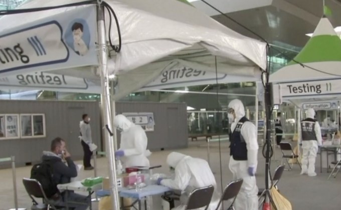 สถานการณ์ไวรัสโควิด-19 ในต่างประเทศ 11-08-63