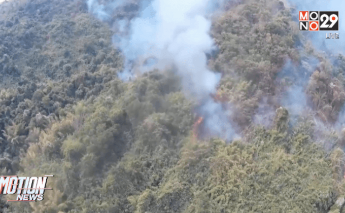 เร่งดับไฟป่าบนยอดเขา จ.นครนายก