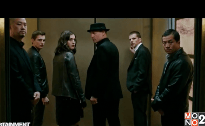 อาถรรพ์หนังภาคต่อ หวนคืนสู่หนังฮอลลีวู้ดช่วงซัมเมอร์