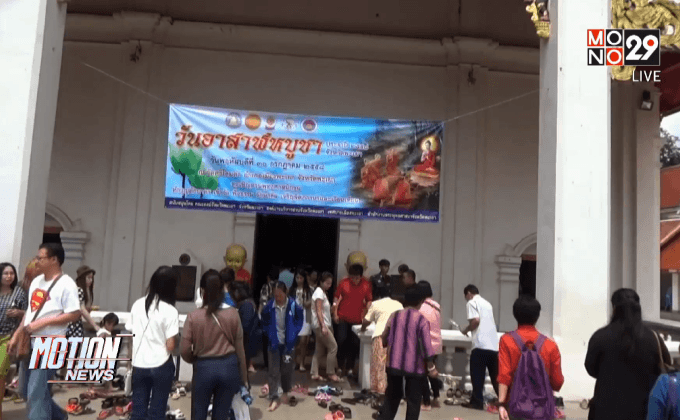 หลายจังหวัดแห่เทียนเข้าพรรษา