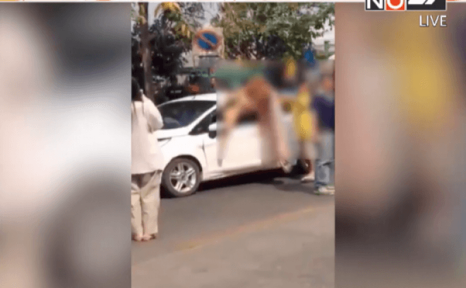 หญิงเปลือยขับรถชนมีอาการไบโพล่า