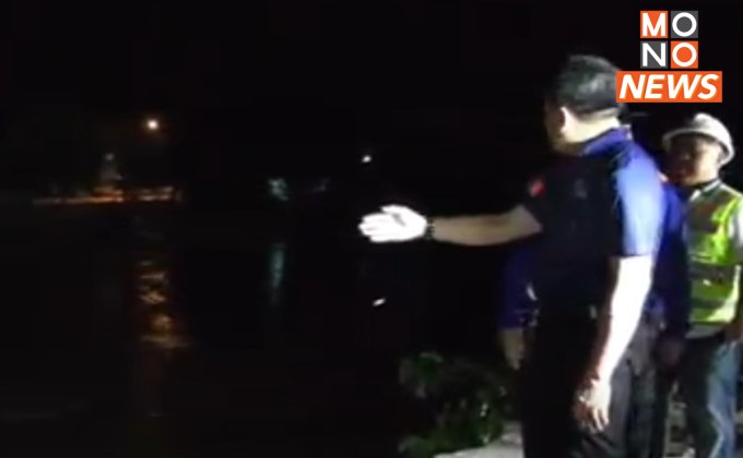 ผู้ว่าฯ เชียงใหม่ ลงพื้นที่ตรวจสอบ หลังสะพานวังสะแกงขาด