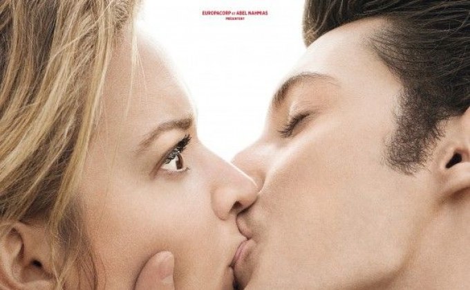 IT Boy ว้าวุ่นใจ ตามหารัก