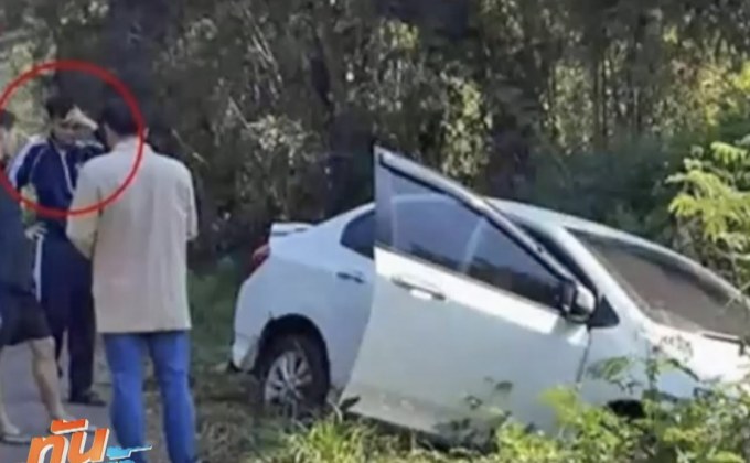 ครอบครัว “ปลัดไอซ์” ไม่ติดใจสาเหตุการตาย