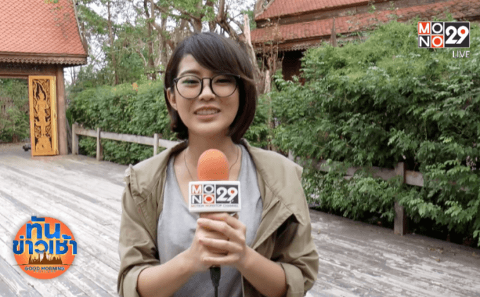 “มิ้นท์ รุจิเรศ” แจ้งเกิดอีกครั้งใน The Angel 2 