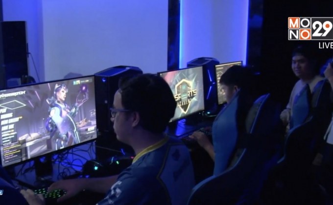 “เมก้าอีสปอร์ตส” จัดงาน “เมก้า แฟนเดย์” กระทบไหล่แฟนคลับ