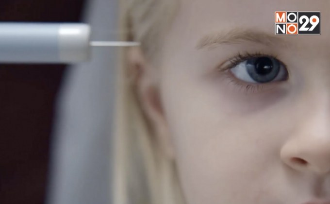 ซีรีส์ Black Mirror ส่งตัวอย่างตอนแรกฝีมือกำกับ “โจดี้ ฟอสเตอร์”