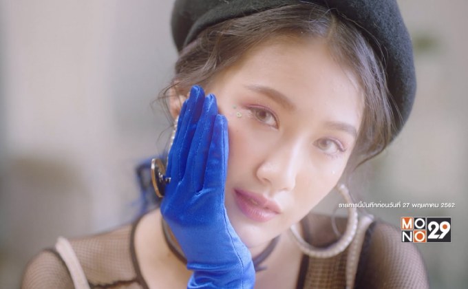 เป็นไรกัน feat. CD GUNTEE – Neena (นีน่า Gelato) [Teaser]