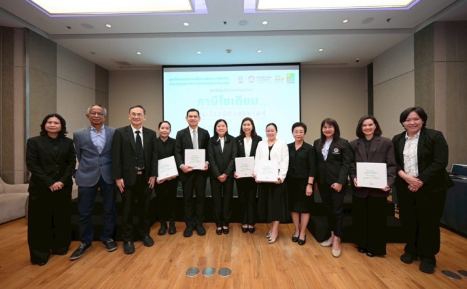 สสส. ดัน “ภาษีโซเดียม” ลดเค็ม ลดโรค หวังลดผู้ป่วยความดันกว่า 8.4 หมื่นราย