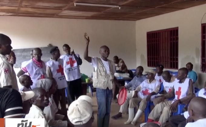 “ดีอาร์คองโก” ประกาศไวรัสอีโบลาระบาดรอบใหม่