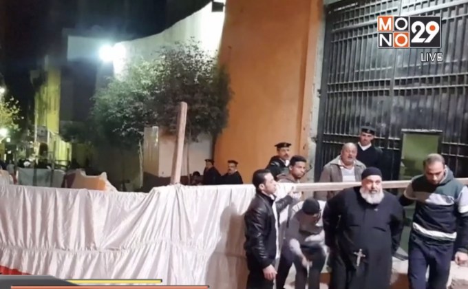 อียิปต์ยกระดับการรักษาความปลอดภัยรอบโบสถ์ที่เกิดระเบิด