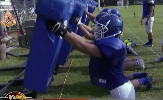 29 LifeSmart : Sport Tech 18-04-62