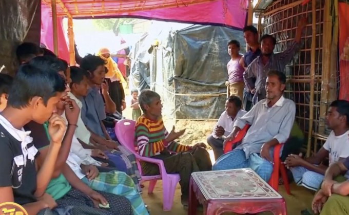 เมียนมาห้ามทูต UN เข้าตรวจสอบรัฐยะไข่