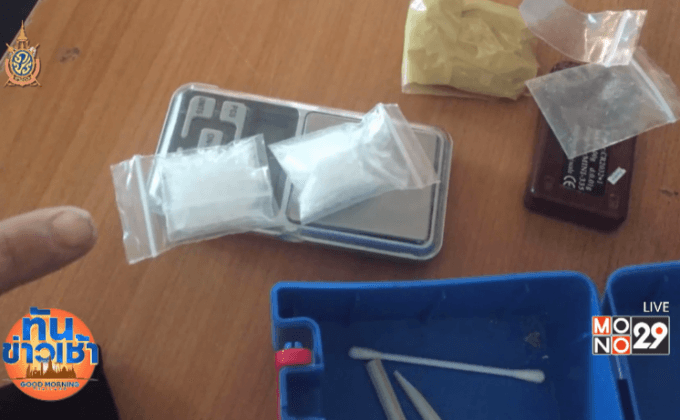 จับแม่ค้าผลไม้เปิดร้านบังหน้า เบื้องหลังค้ายาไอซ์