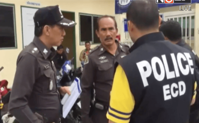 ยึดเนื้อกระบือนำเข้าผิดกฎหมาย