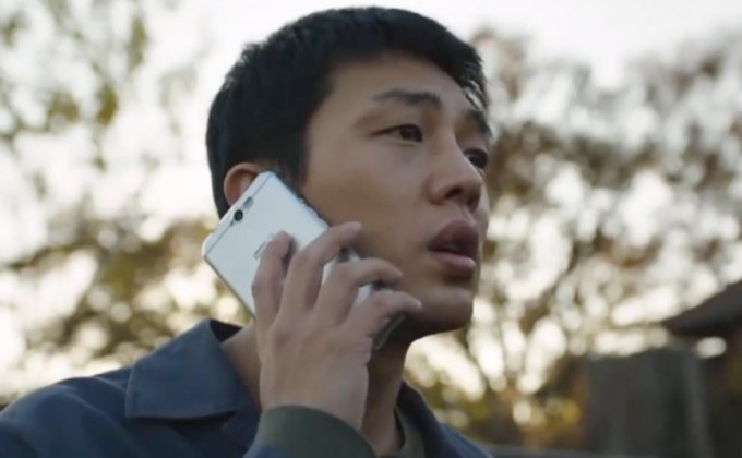 Burning นำทัพหนังเอเชียเข้าชิง 8 สาขารางวัล Asian Film Awards