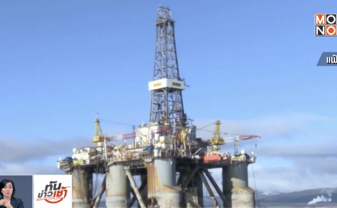 สัมพันธ์ “สหรัฐ-ซาอุ” กระทบเศรษฐกิจโลก