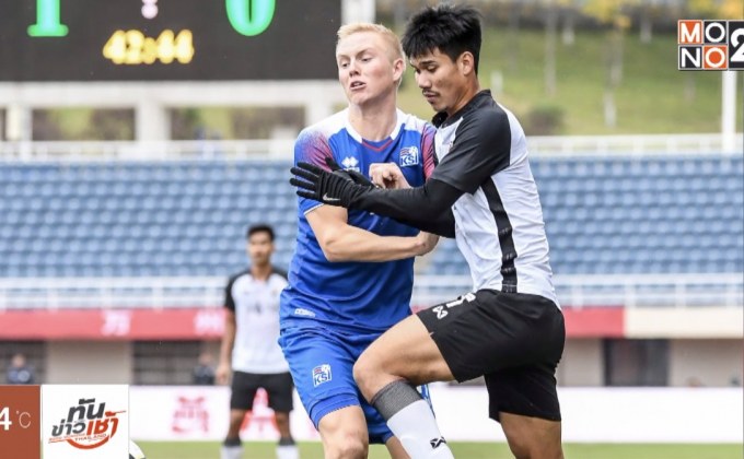 ช้างศึกปรีโอลิมปิกส์” เจ๊า“ไอซ์แลนด์” ทิ้งทวนสี่เส้าที่จีน