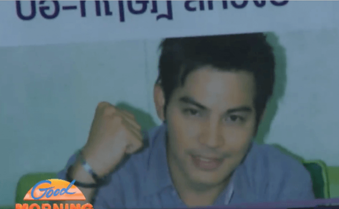 “ปอ ทฤษฎี” อาการดีขึ้นหลังผ่าตัดลำไส้ใหญ่