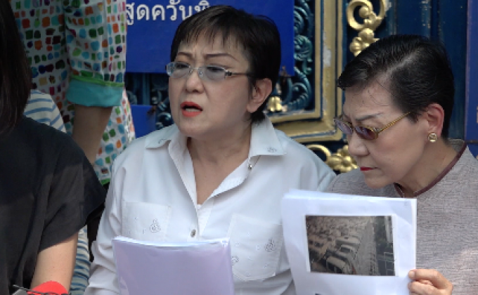 ป้าทุบรถเปิดใจ เจอปัญหาซ้ำซากเกือบ 10 ปี