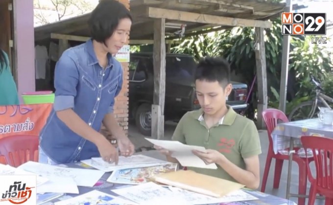 หนุ่มน้อยออทิสติกนักวาดการ์ตูน