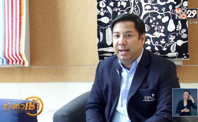 เปิดเหตุผลที่ควรมี พ.ร.บ.มั่นคงไซเบอร์