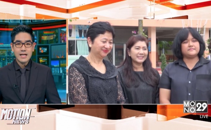 ม.มหิดลปฏิเสธให้โควต้านร.ช่วยสุนัขถูกรถชน