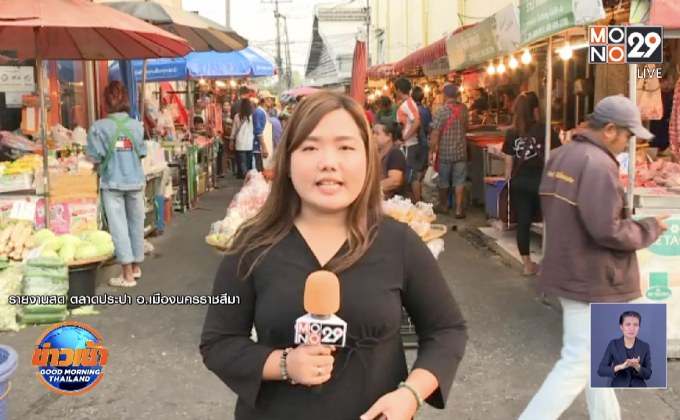 สำรวจเมืองโคราช หลังสถานการณ์คลี่คลาย