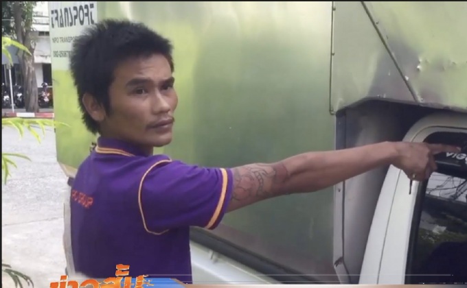 คนขับใจร้อนยิงรถส่งของเหตุขับรถปาดหน้า