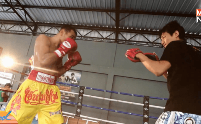 “ไมค์ เกษตรพัฒนา” พร้อมชิงแชมป์ว่าง IBF