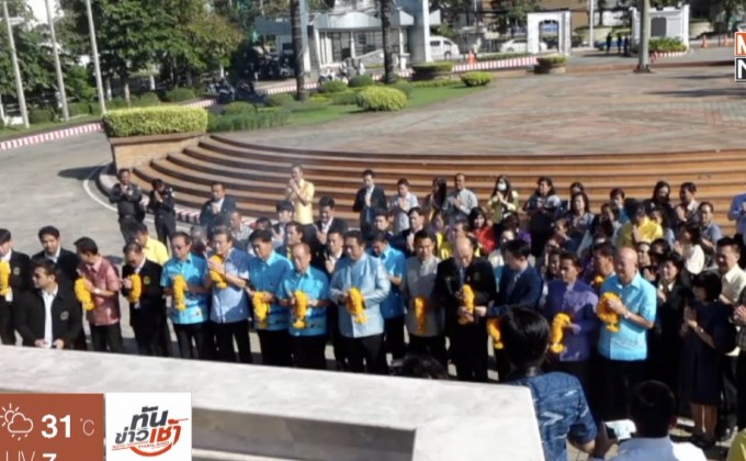 ครบรอบ 40 ปีเมืองพัทยา เดินหน้ารับเศรษฐกิจ EEC