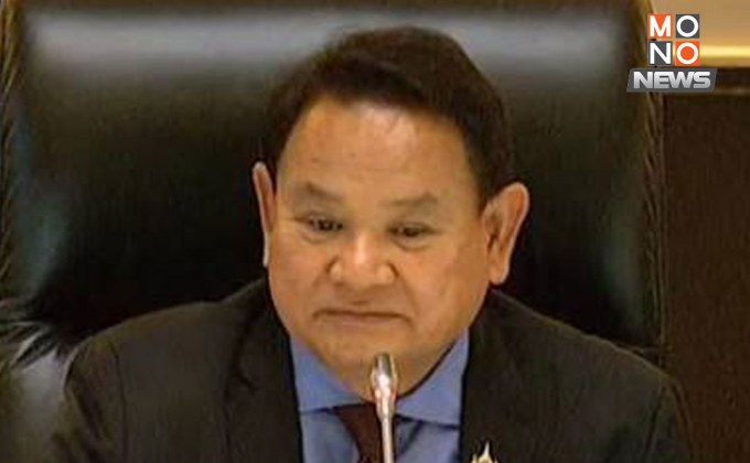 สภาล่ม! กฎหมาย PRTR ต้องเลื่อนพิจารณาเป็น 5 ก.ย.