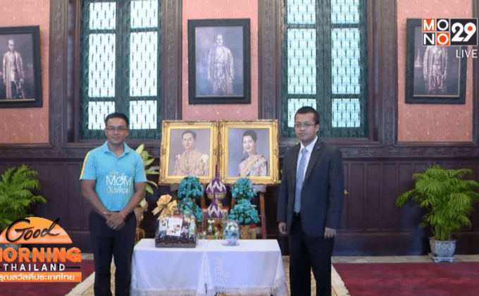 นักปั่นจักรยานกัมพูชาถึง กทม.เข้าถวายพระพร