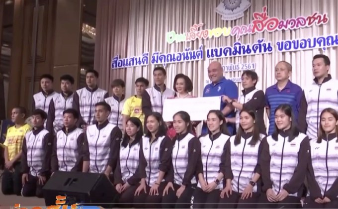 “คุณหญิงปัทมา” อัดฉีด 2 ล.ฉลองทัพขบไก่สร้างชื่อ