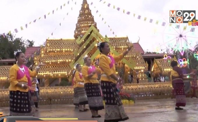 บรรยากาศท่องเที่ยวภาคเหนือคึกคัก