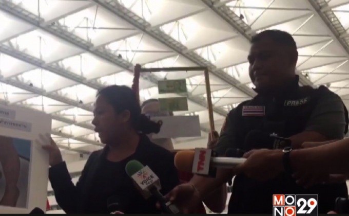 แจ้งความเอาผิดแม่ยายนำลูกชายวัย 3 ปี ไปขอทาน