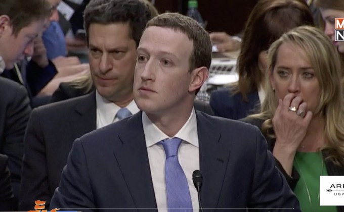 CEO เฟซบุ๊กยืนยันไม่ทราบเรื่องข้อมูลถูกเก็บในรัสเซีย