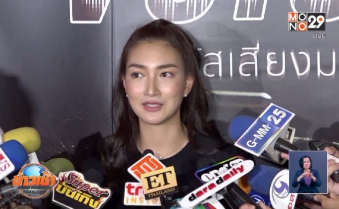 “แพนเค้ก” ช็อกถูกทุบรถต่างประเทศ ตัดใจไม่ได้ของคืน