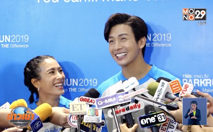 “พุฒ” สั่ง “จุ๋ย” งดรับงานละคร เตรียมปั๊มทายาทกันยายนนี้