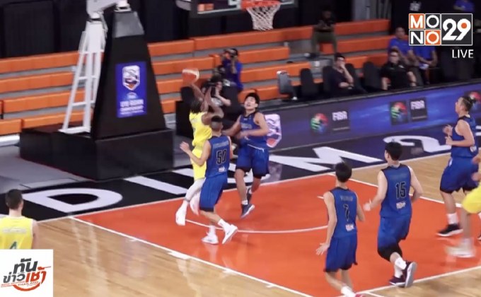 ไทยพ่ายออสซี่ เปิดหัวยัดห่วง ยู 18 ชิงแชมป์เอเชีย