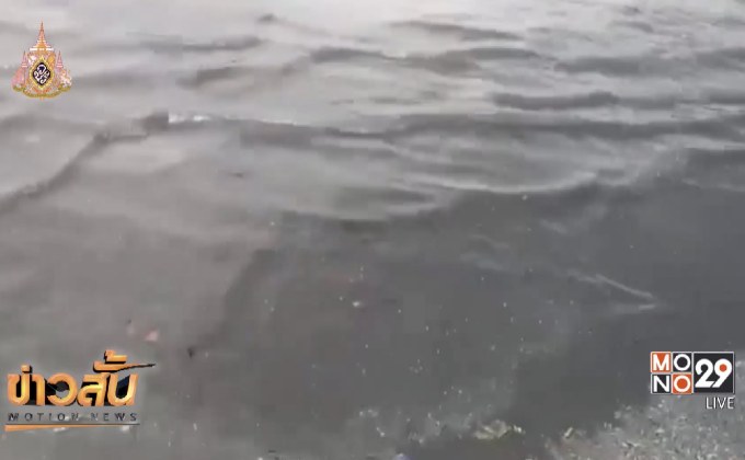 ขุดลอกตะกอนน้ำเสียเกาะพีพี จ.กระบี่