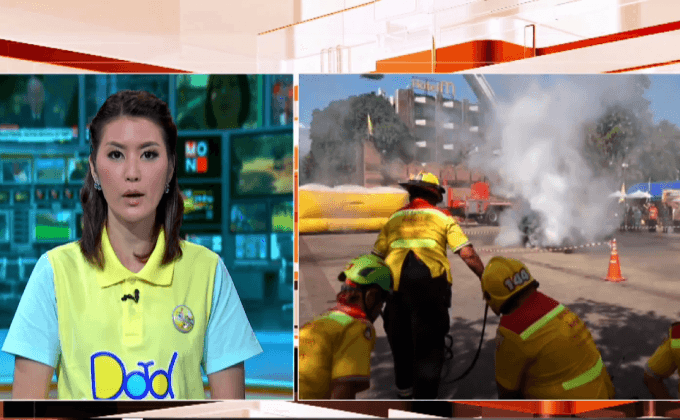 เชียงใหม่ซ้อมใหญ่รับสาธารณภัยช่วงประเพณียี่เป็ง