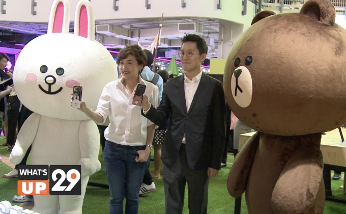 ซัมซุง (ประเทศไทย) ร่วมกับ Line Friends จัดกิจกรรม SAMSUNG X LINE FRIENDS Pop Up Event