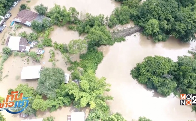 เฝ้าระวังน้ำท่วมหนักภาคเหนือ หลังฝนตกต่อเนื่อง